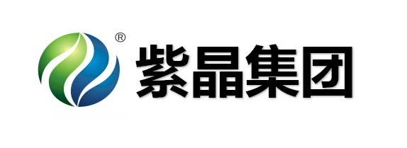 湖南紫晶匯康生物醫藥集團有限公司